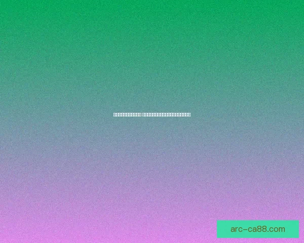 张婉悠最新时尚写真曝光 清新气质与精致造型完美融合引领潮流风向